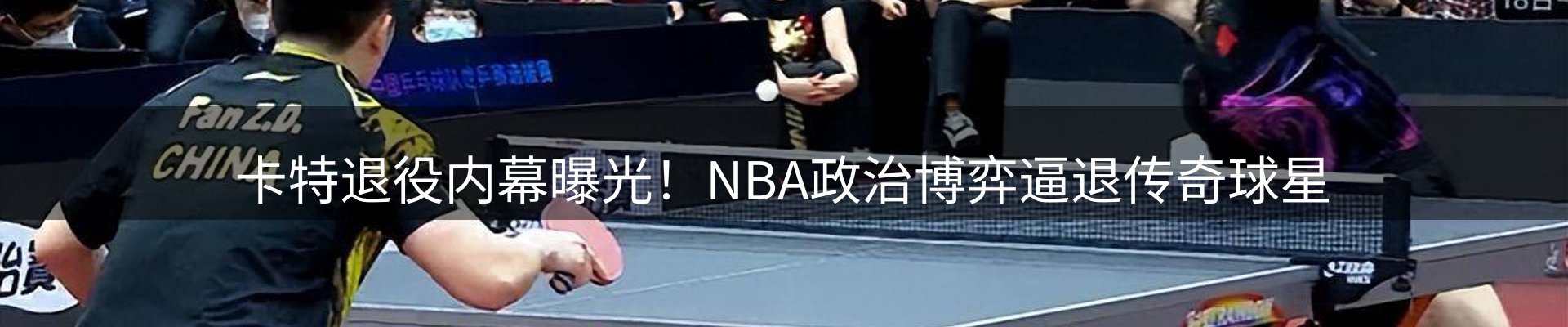 品牌资讯