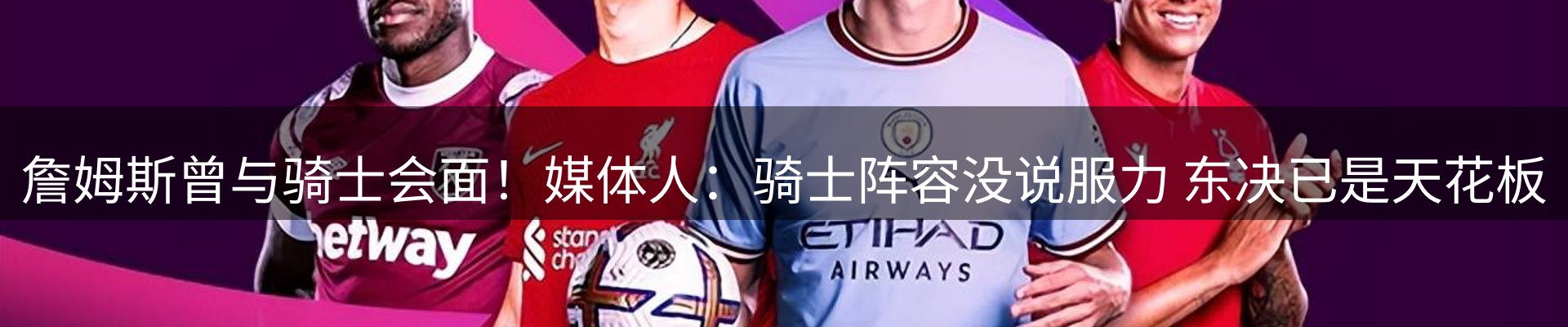 品牌资讯