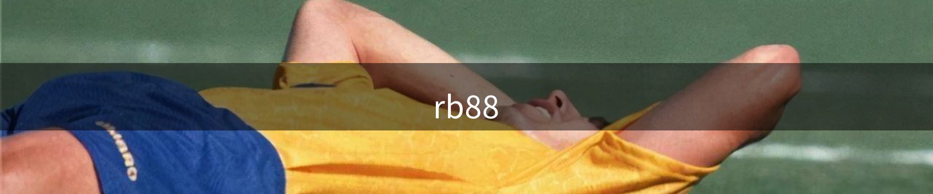RB88·(中国区)官方网站